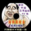 118ͼ⿪ֳ118ֱ